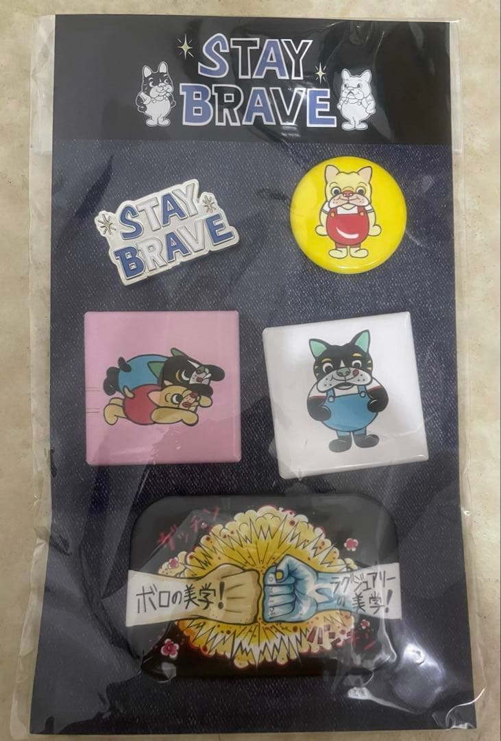 草彅剛STAY BRAVE BOOK ビンテージデニム図鑑 ピンバッチセット