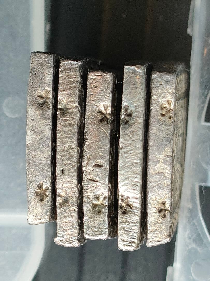 天保一分銀 ③5個セットと竜50銭銀貨/明治30年1