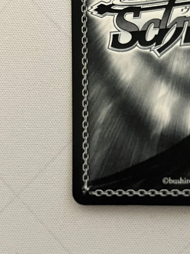 ws ヴァイスシュヴァルツ　神曲の竜騎士姫　エクセラ　sp サイン