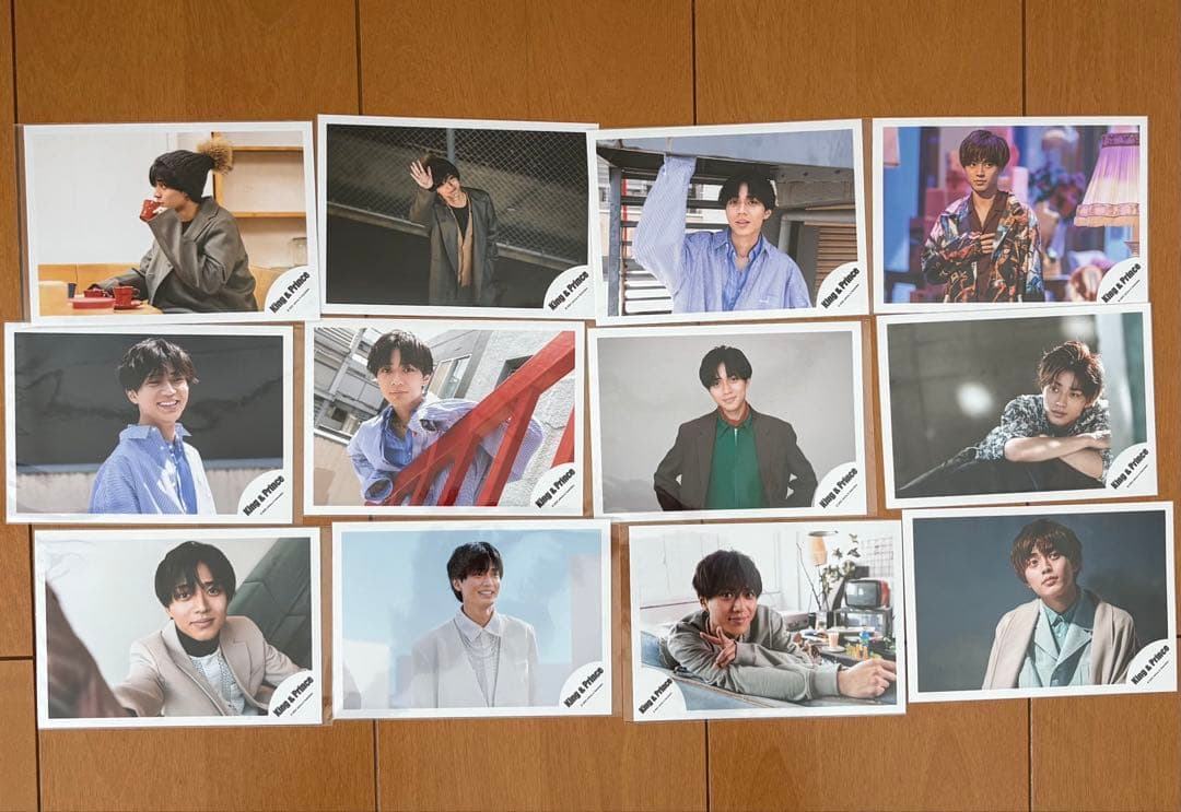 キンプリ　永瀬廉　セット