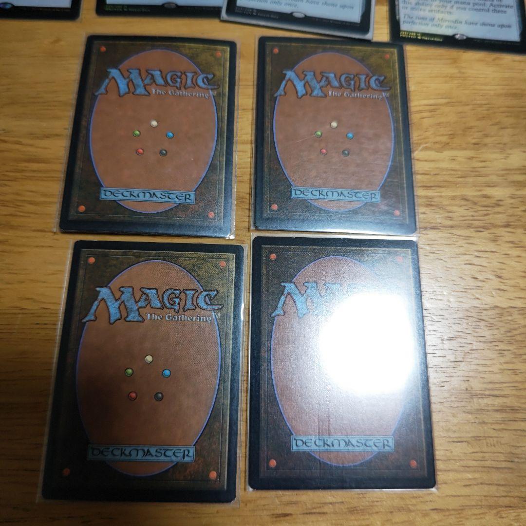 【断捨離】MTG 厳かなモノリス、オパールのモックス、魔力の櫃 セット