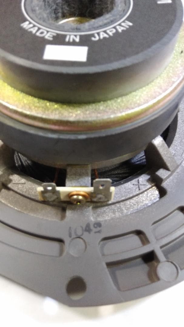 ダイヤトーン DS-77Z用 ミッドレンシ PM-1064BM