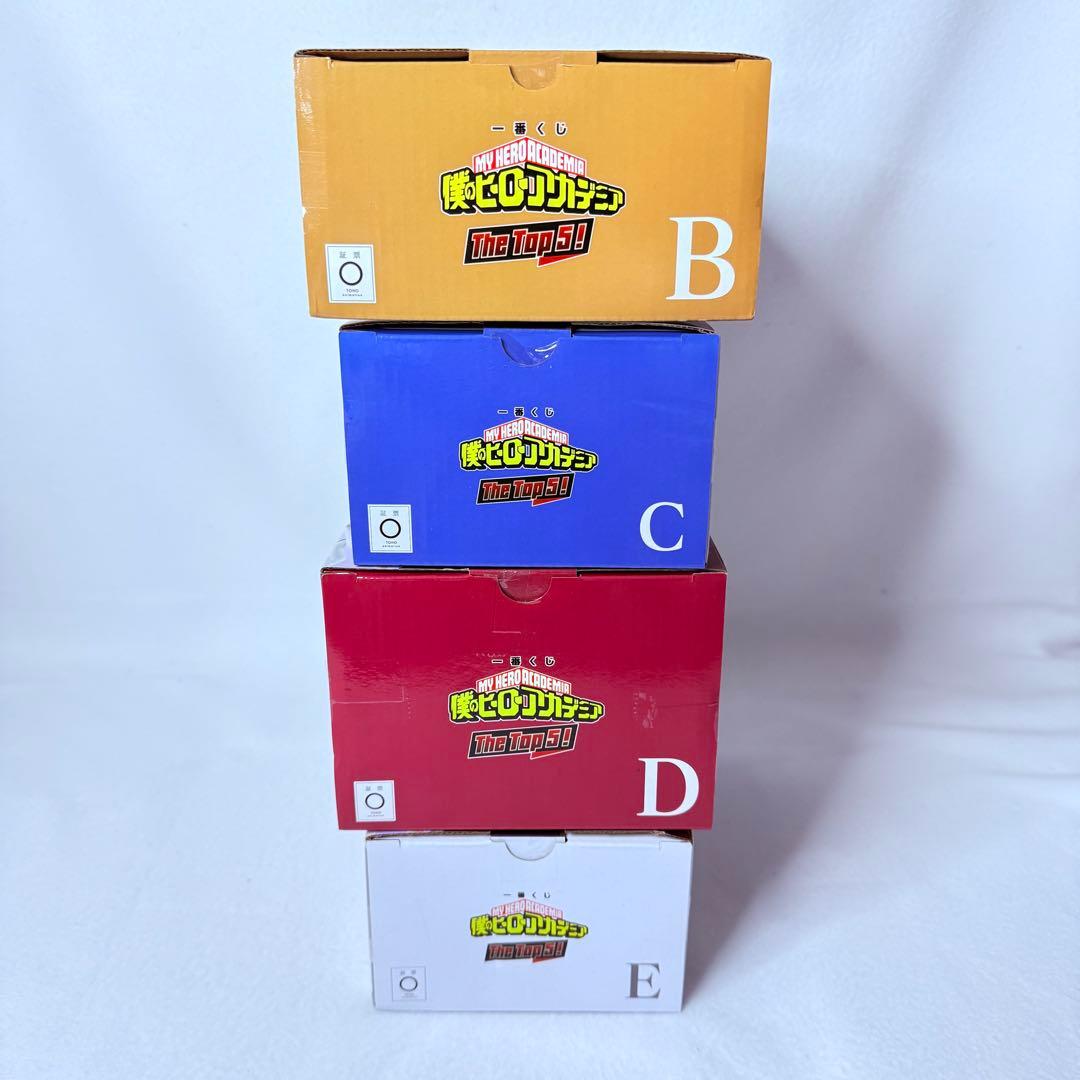 《新品未使用》ヒロアカ 一番くじ TheTop5　4体セット