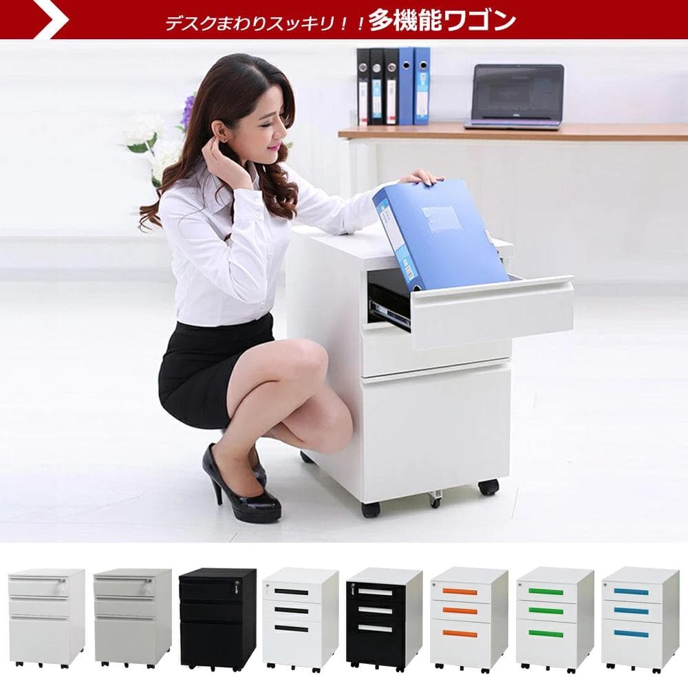 超人気！オフィスワゴン3段組立て不要 キャスター付き 鍵付き60cm