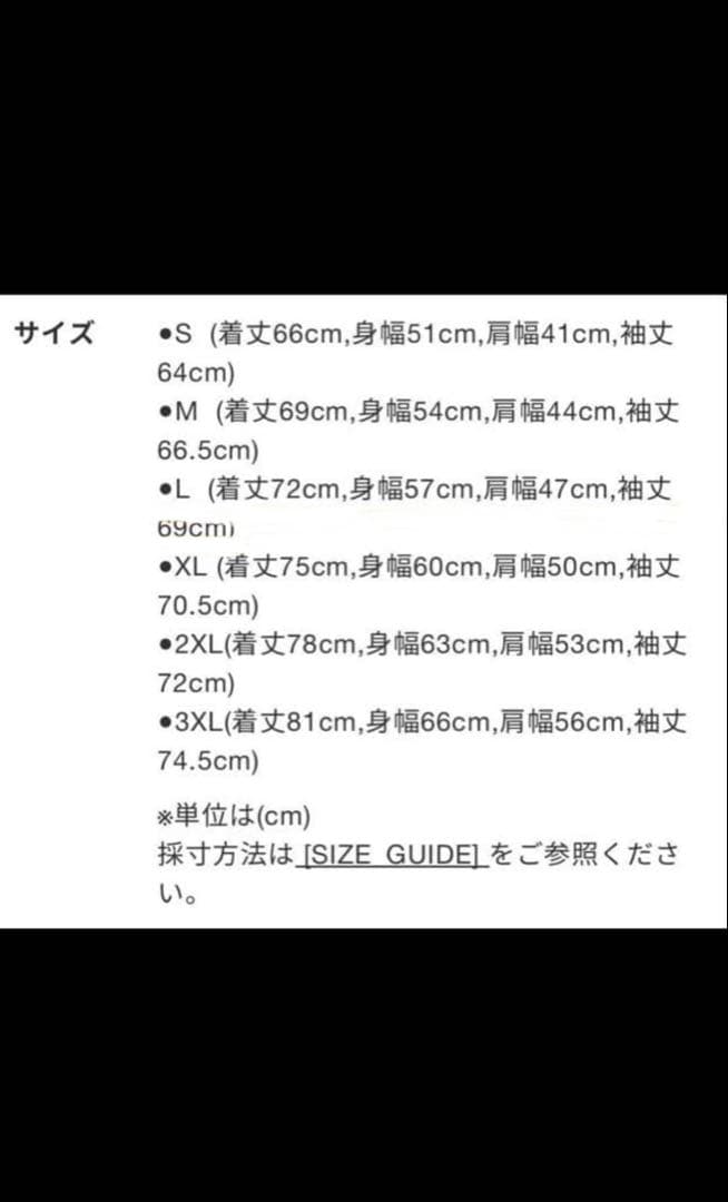 さ*っ様 A Bathing Ape カモフラージュパーカー M