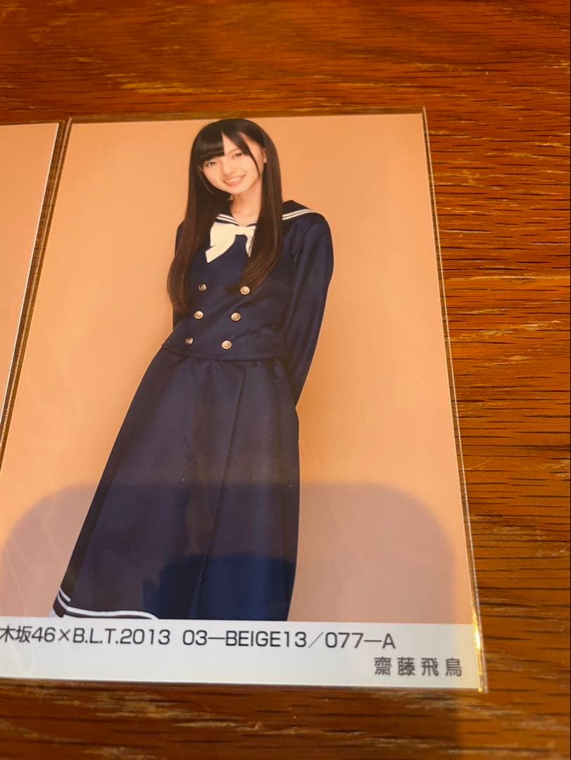 齋藤飛鳥 BLT 2013 beige13/077-C Yahoo!オークション - 【435】乃木坂