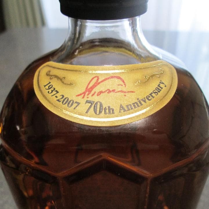 非売品】角瓶生誕70周年記念サントリーウイスキー特角 箱付き未開栓