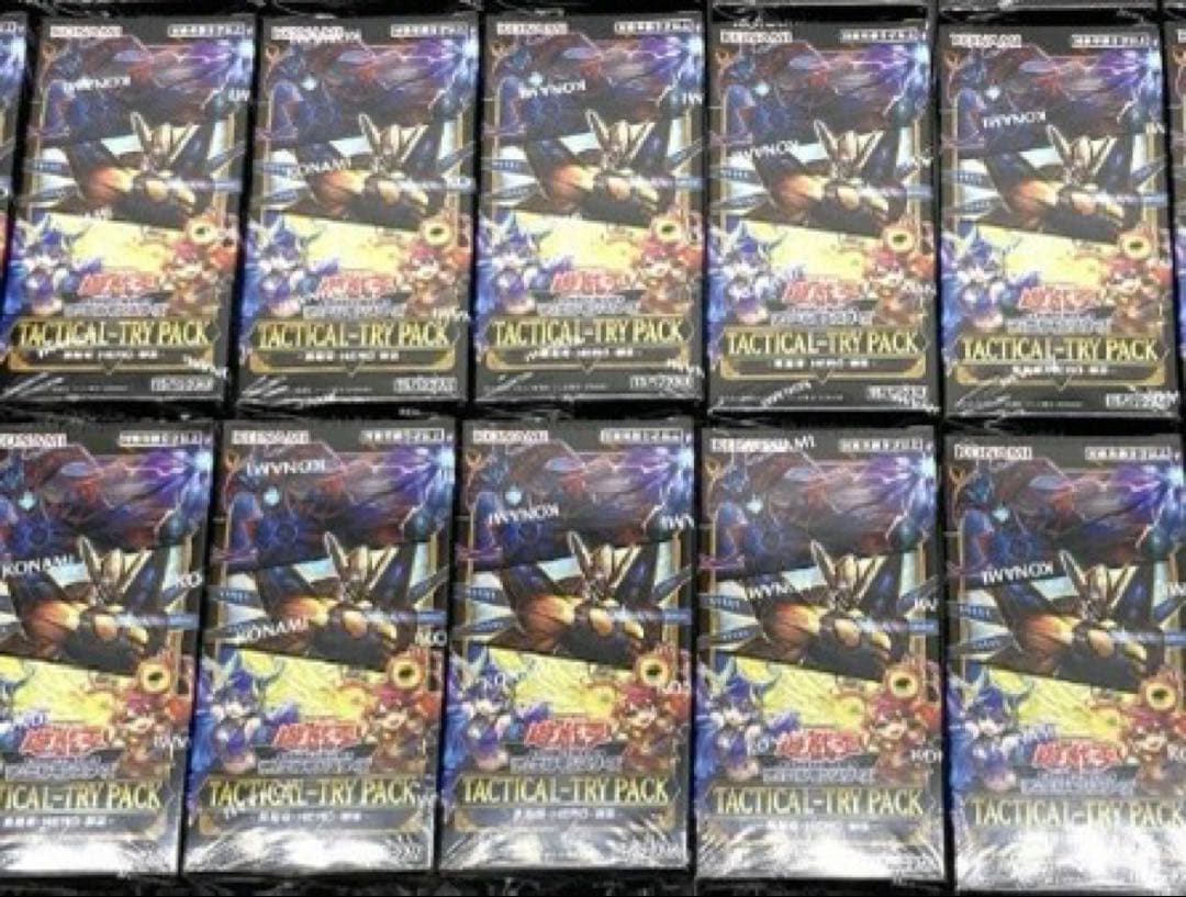 10BOX TACTICAL-TRY PACK -黒魔導・HERO・御巫
