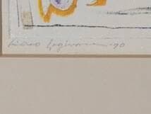 真作】版画 萩原英雄 銅版画 六月の詩 抽象構成版画 モダンアート Y168