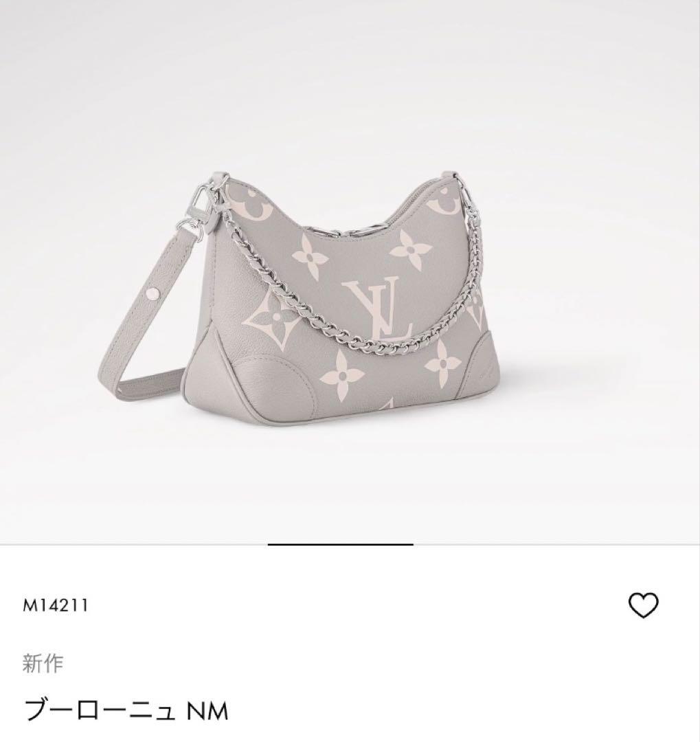 だるま様ご購入　超美品　ルイヴィトン アンプラント ブローニュPM バッグ