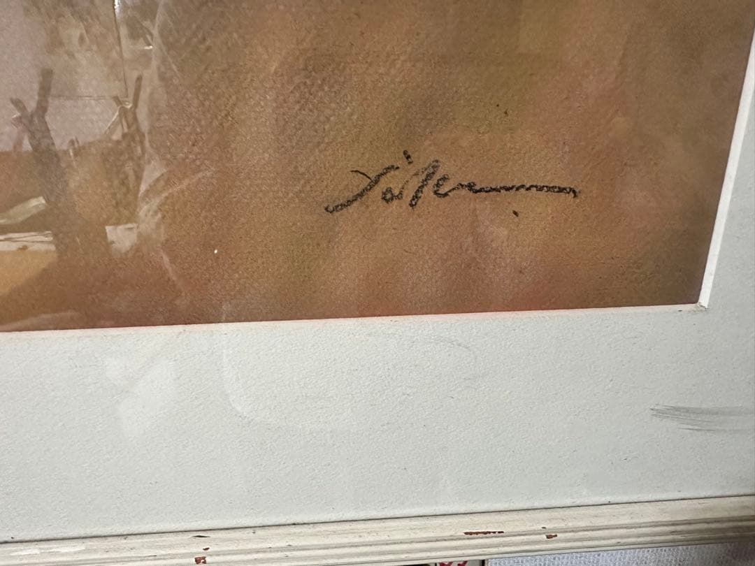 高橋行雄（？）　猫　フレームなし サインあり　*サイズ表記更新