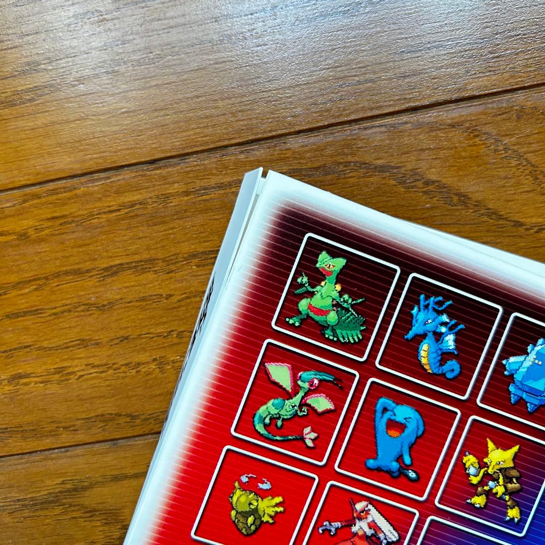 ポケモンバトルカードe+ コンプリート カードファイル ポケモンバトル