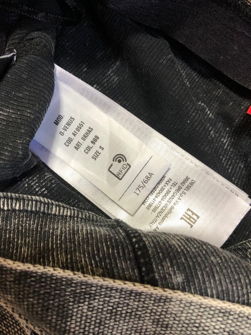 ouiディーゼルBlack O-Venus Midi Skirt S