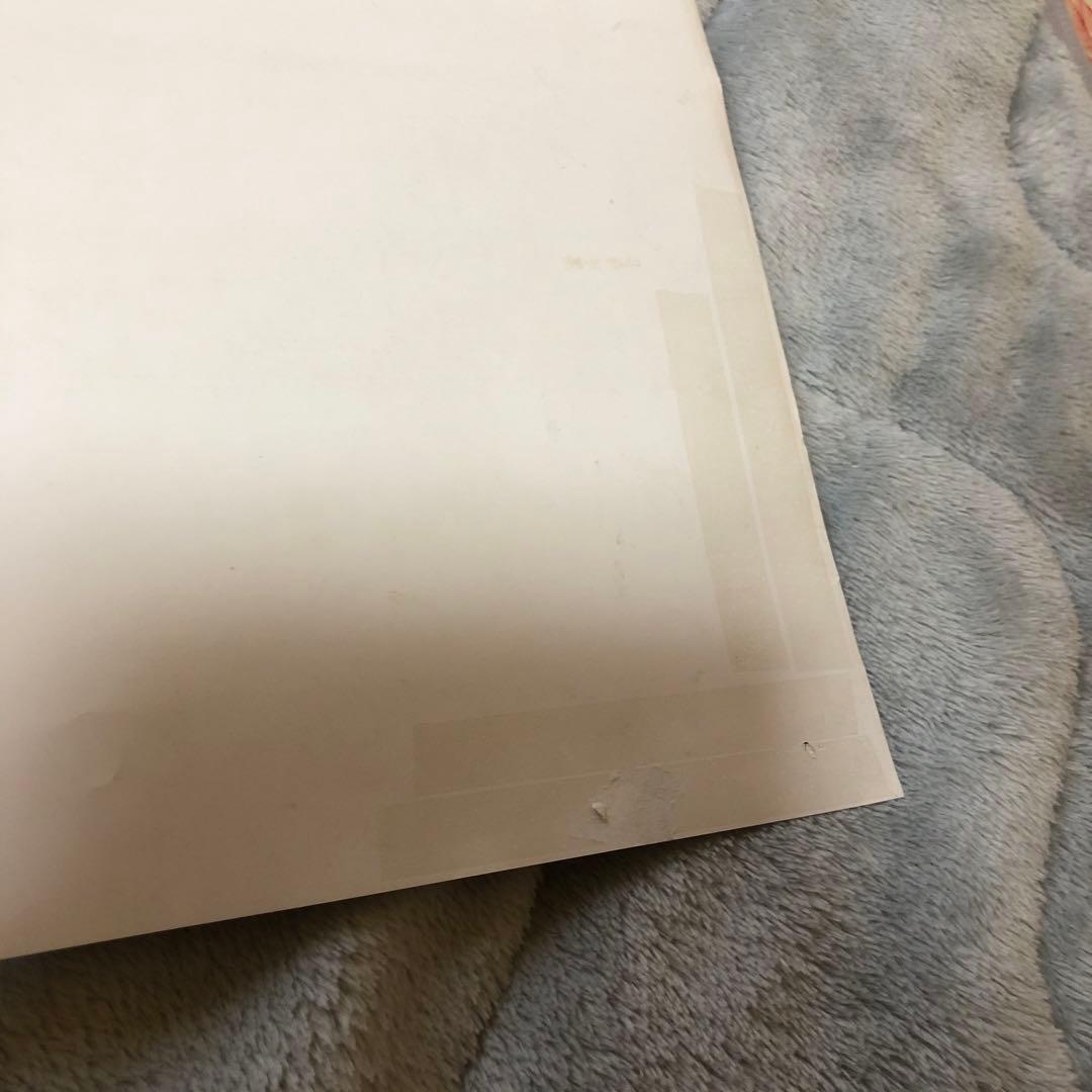 B全ポスター☆原田知世／天国にいちばん近い島／サントラ／告知／非売品