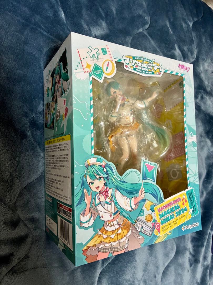 もふ猫様限定】初音ミク「マジカルミライ 2024」Ver. 1/7スケール