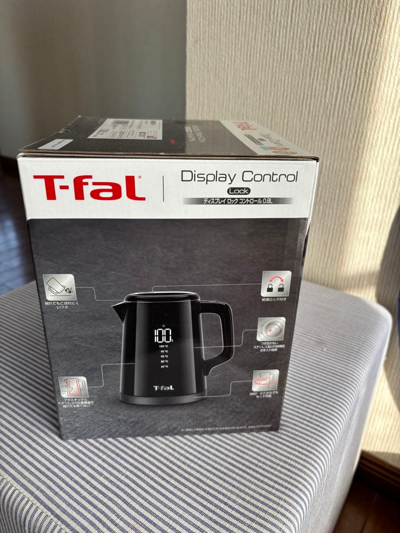 T-fal ディスプレイロックコントロール 0.8L