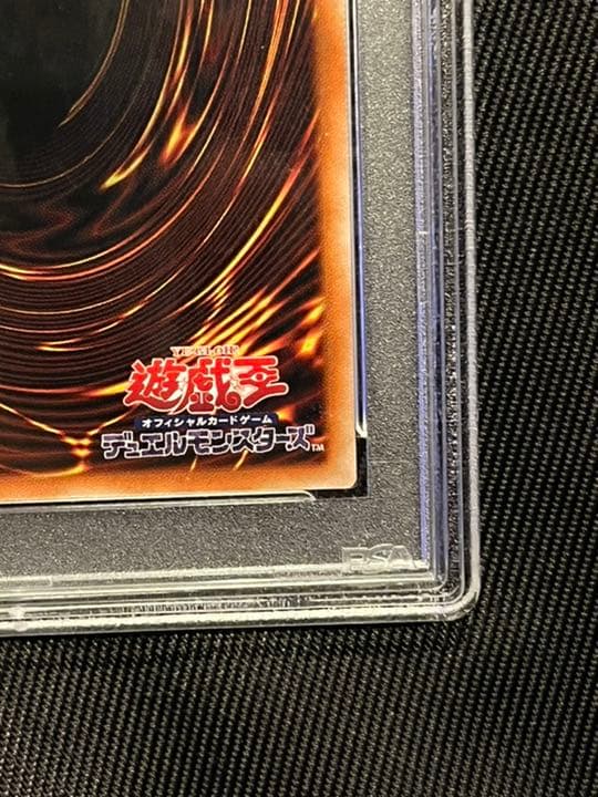 遊戯王　教導の聖女エクレシア　プリズマティックシークレットレア  PSA10