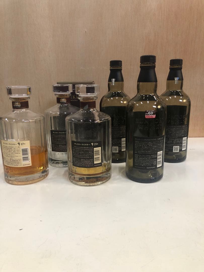 サントリーウイスキー空瓶6本 空瓶響17年 空瓶響21年