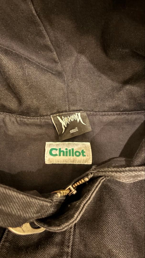 Noremid ファイヤーマンジャケット