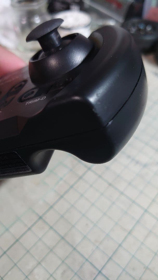 KO PROPO MC-8 マルチコントローラーセット