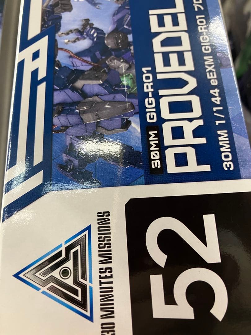 【新品未開封】30MMまとめ15点