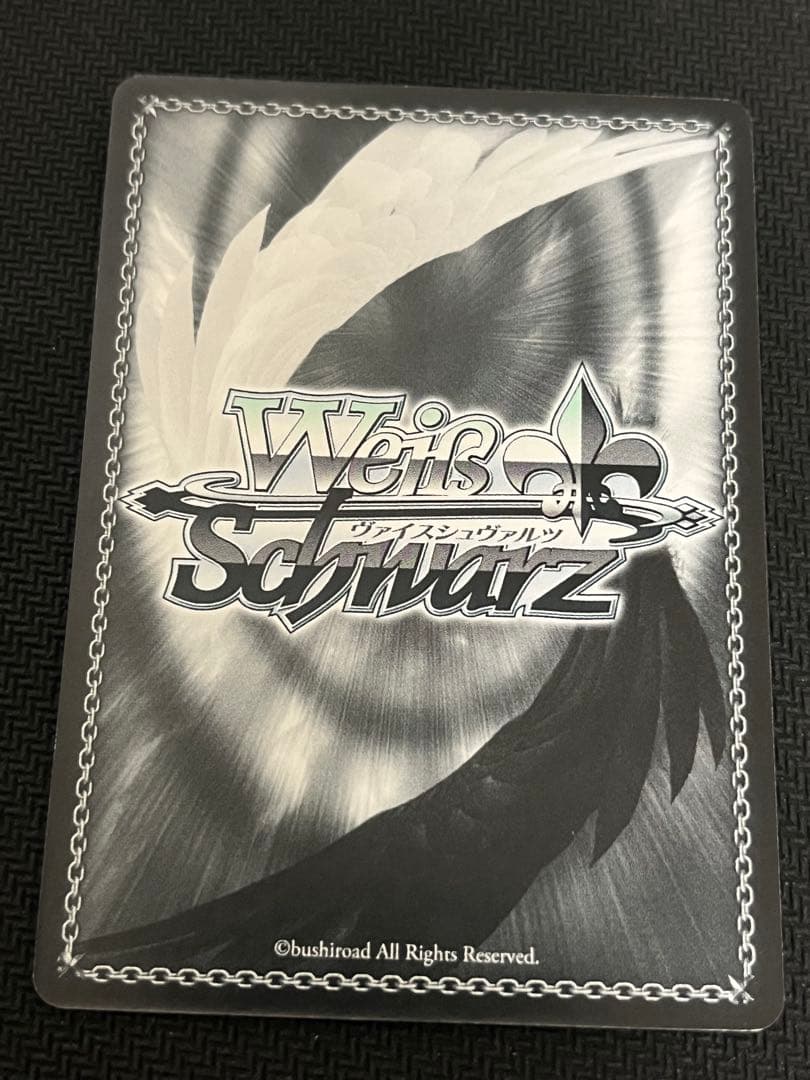 ヴァイスシュヴァルツ ペルソナ5 春＆ミラディ/NOIR SP サイン - メルカリ
