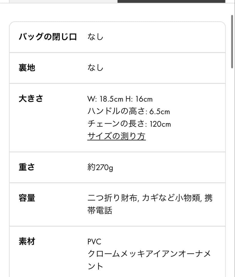 アンテプリマ　スタンダード ミニアトゥーラ/シルバー