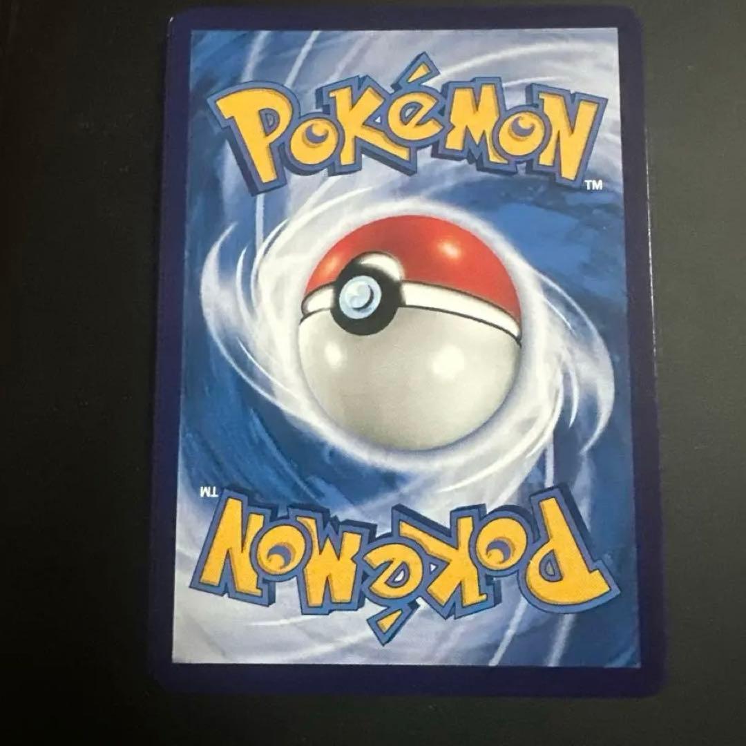 皮卡丘 151 中国版 ゲンガー AR 172/151