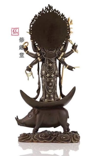 【修縁堂】真言宗 金剛降魔法器仏具 摩利支天 vajra 密教法具古美術品