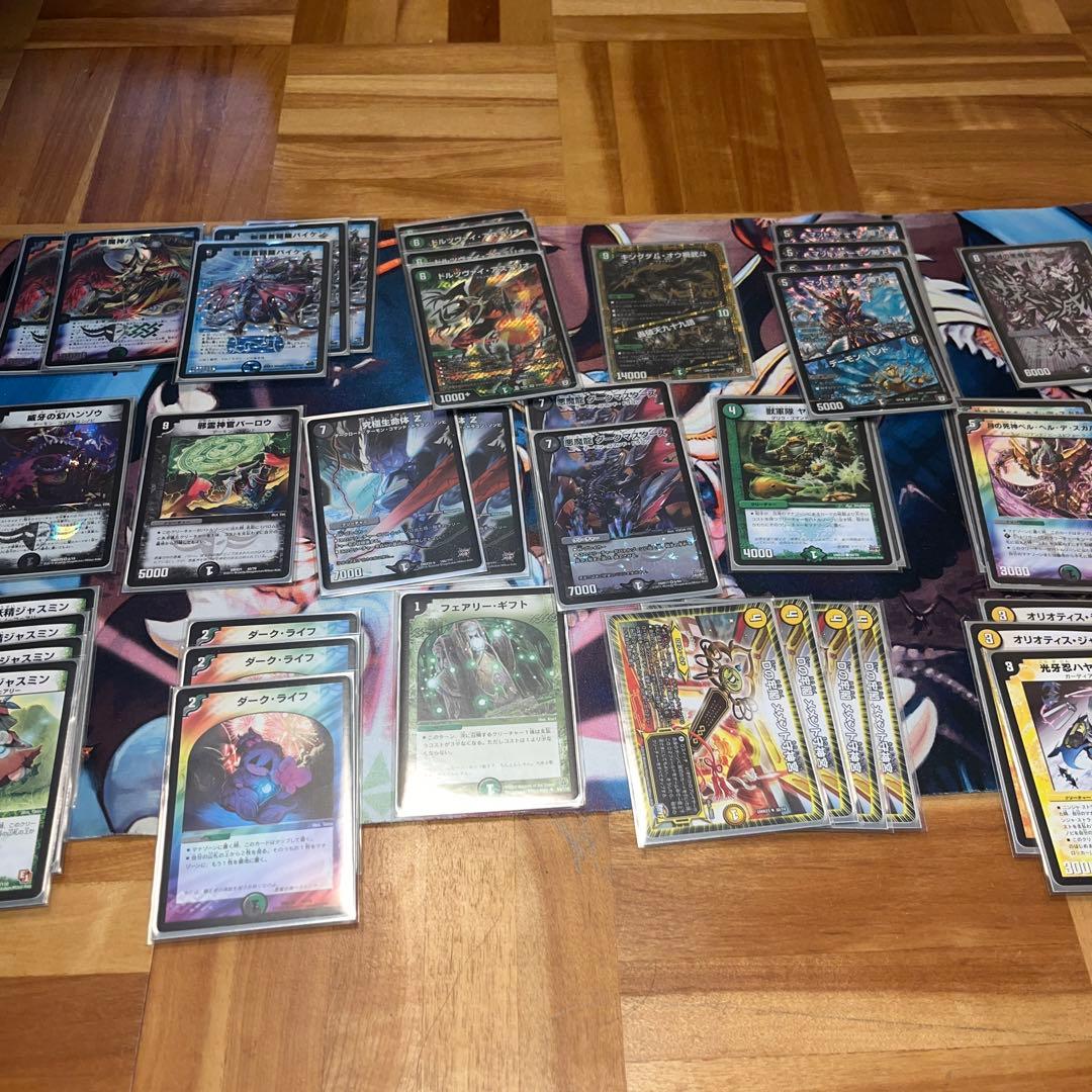 デュエマ　引退品まとめ売り