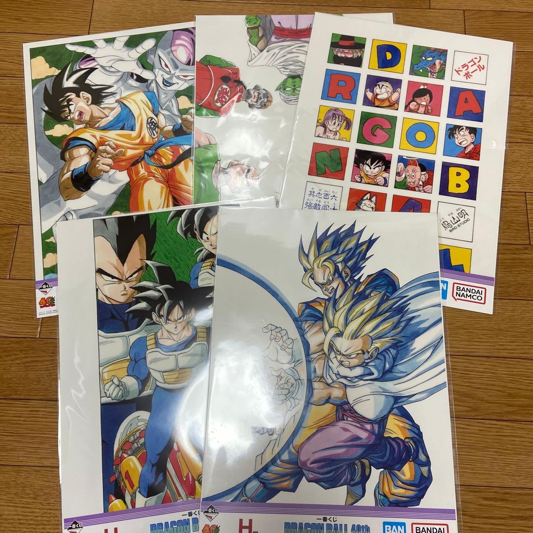 ドラゴンボール 一番くじ　G賞18種、H賞12種