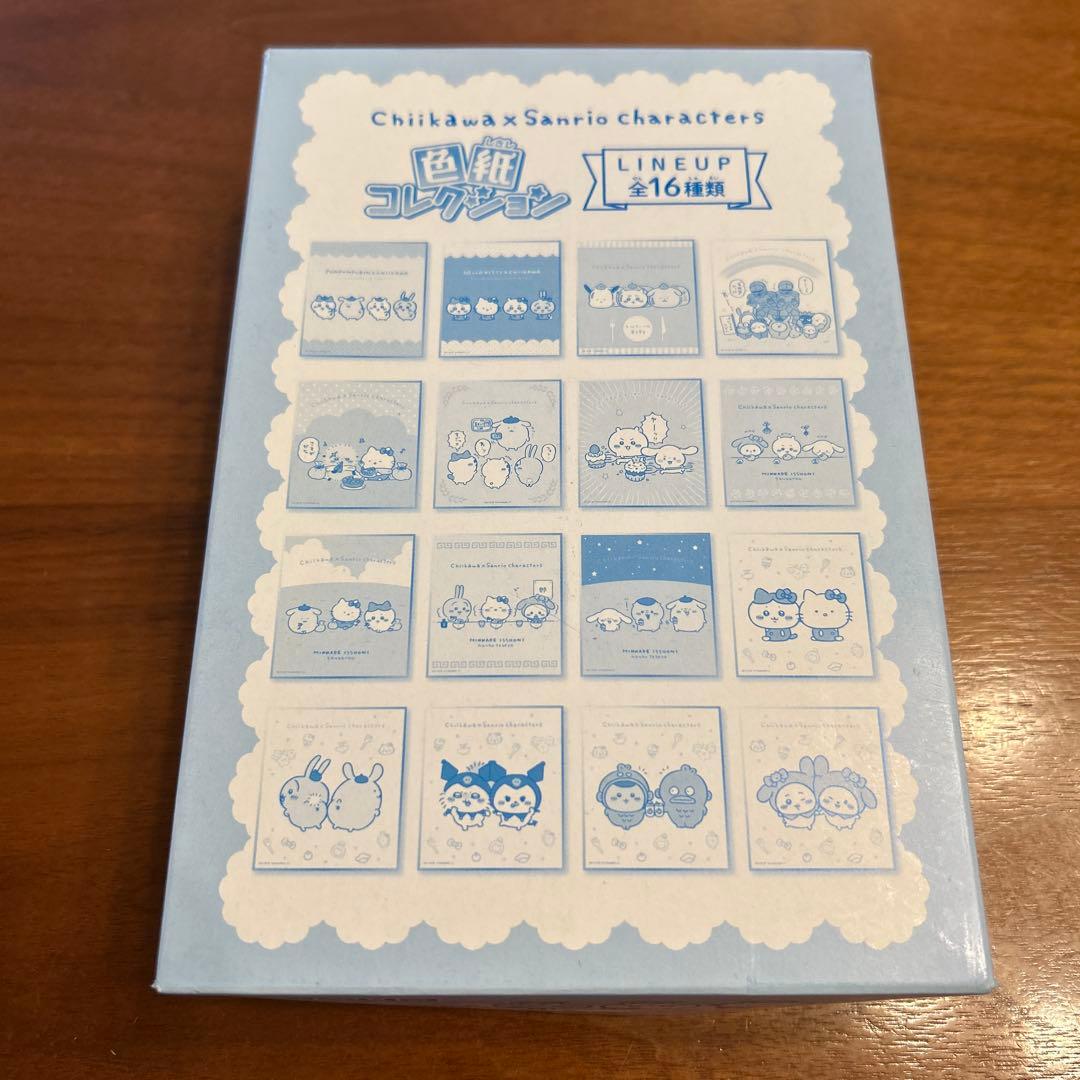 ちいかわ×サンリオキャラクターズ 色紙コレクション　BOX