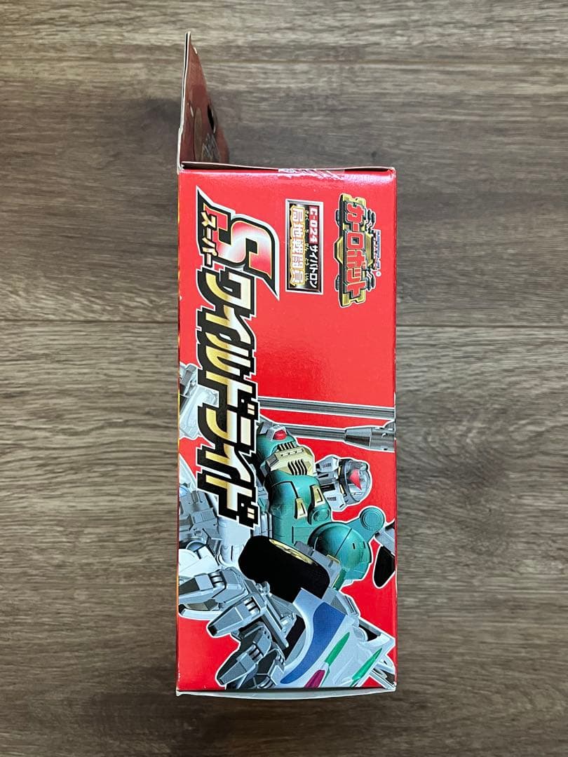 トランスフォーマー カーロボット ワイルドライドマッハアラートスピードブレイカー