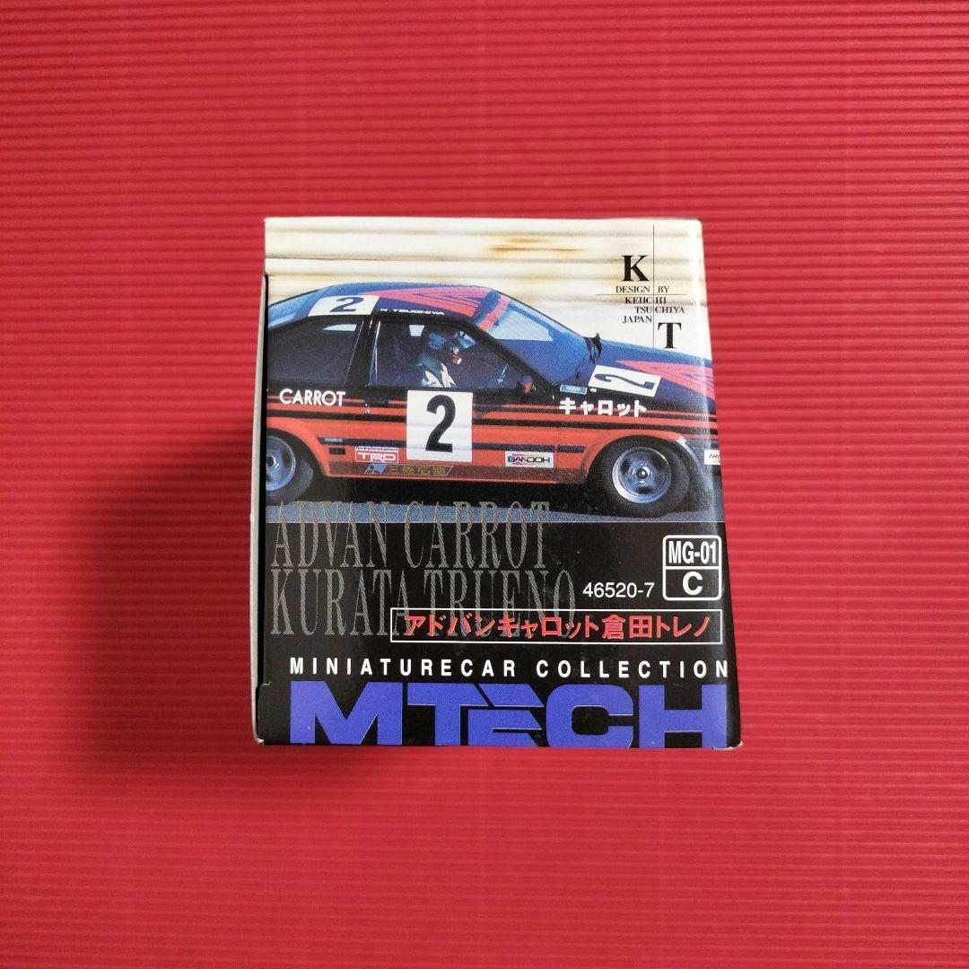 エムテック 1/43『アドバンキャロット倉田 トレノ』◎美品・未開封品◎