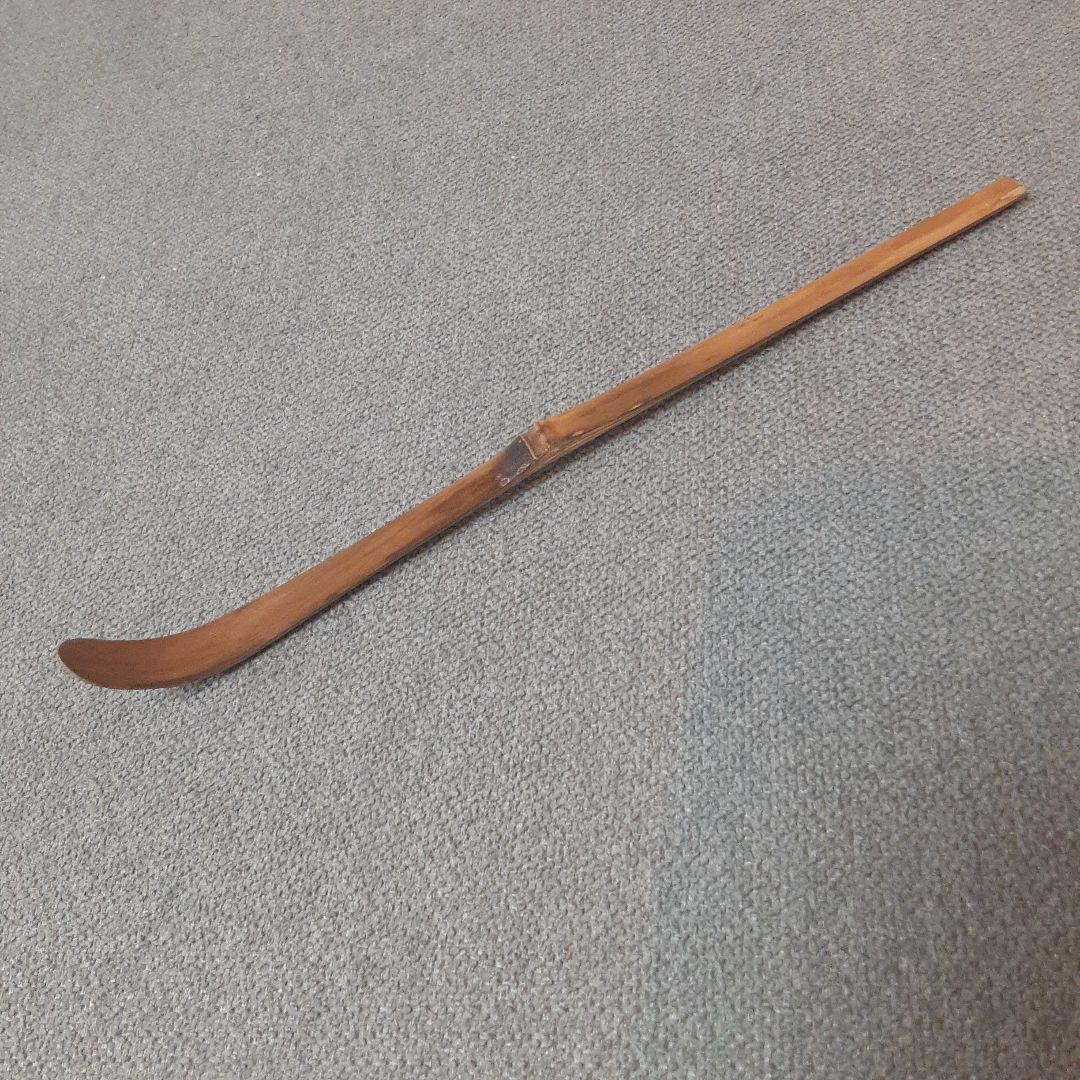 竹茶杓 福本積應老師銘「鳴子」 影林宗篤作 鳴子