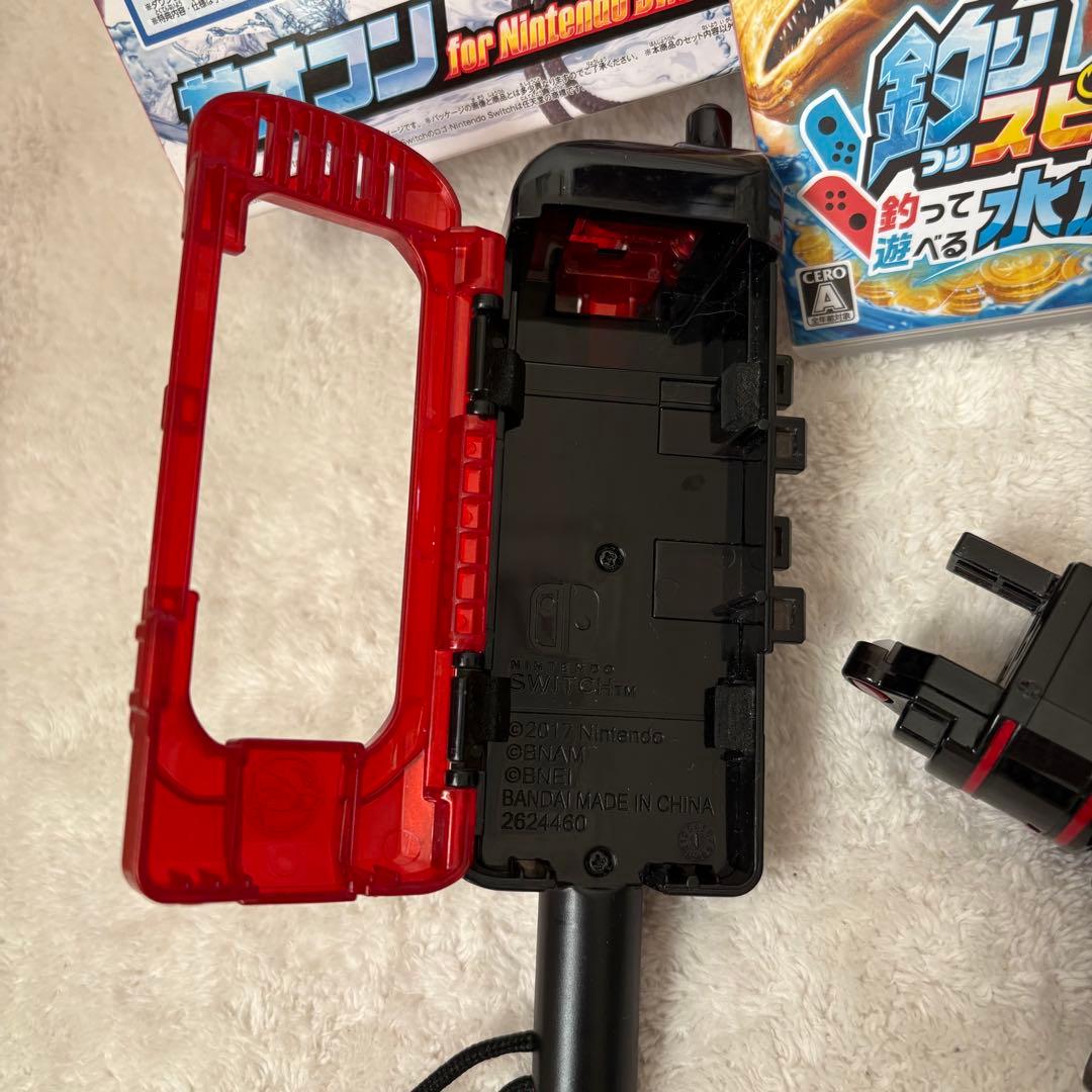 Nintendo Switch 釣りスピリッツ 水族館 サオコンセット
