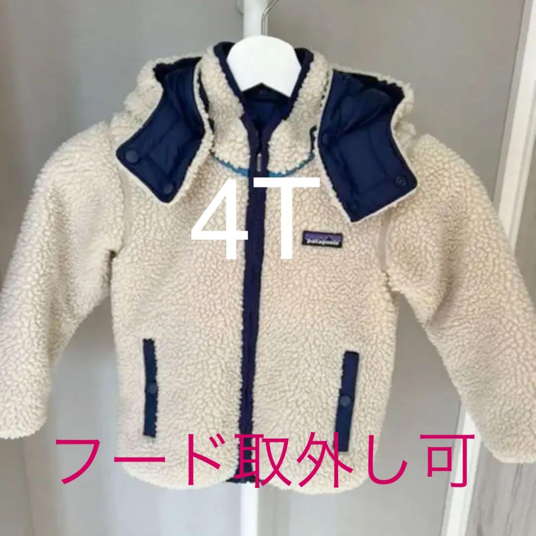 シラーが美しいシルバーオブシディアンのBIGユニコーン