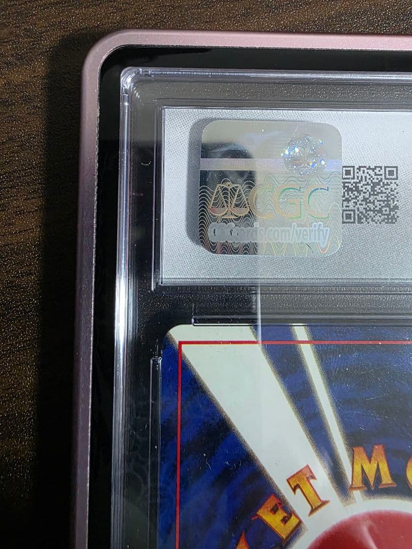 【CGC10】渦巻きホロ ミュウ 旧裏 PSA10 ポケモンカード