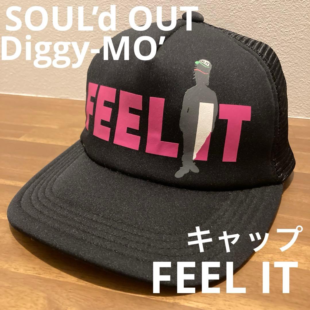 専用 SOUL'd OUT Diggy-MO' FEEL IT キャップ