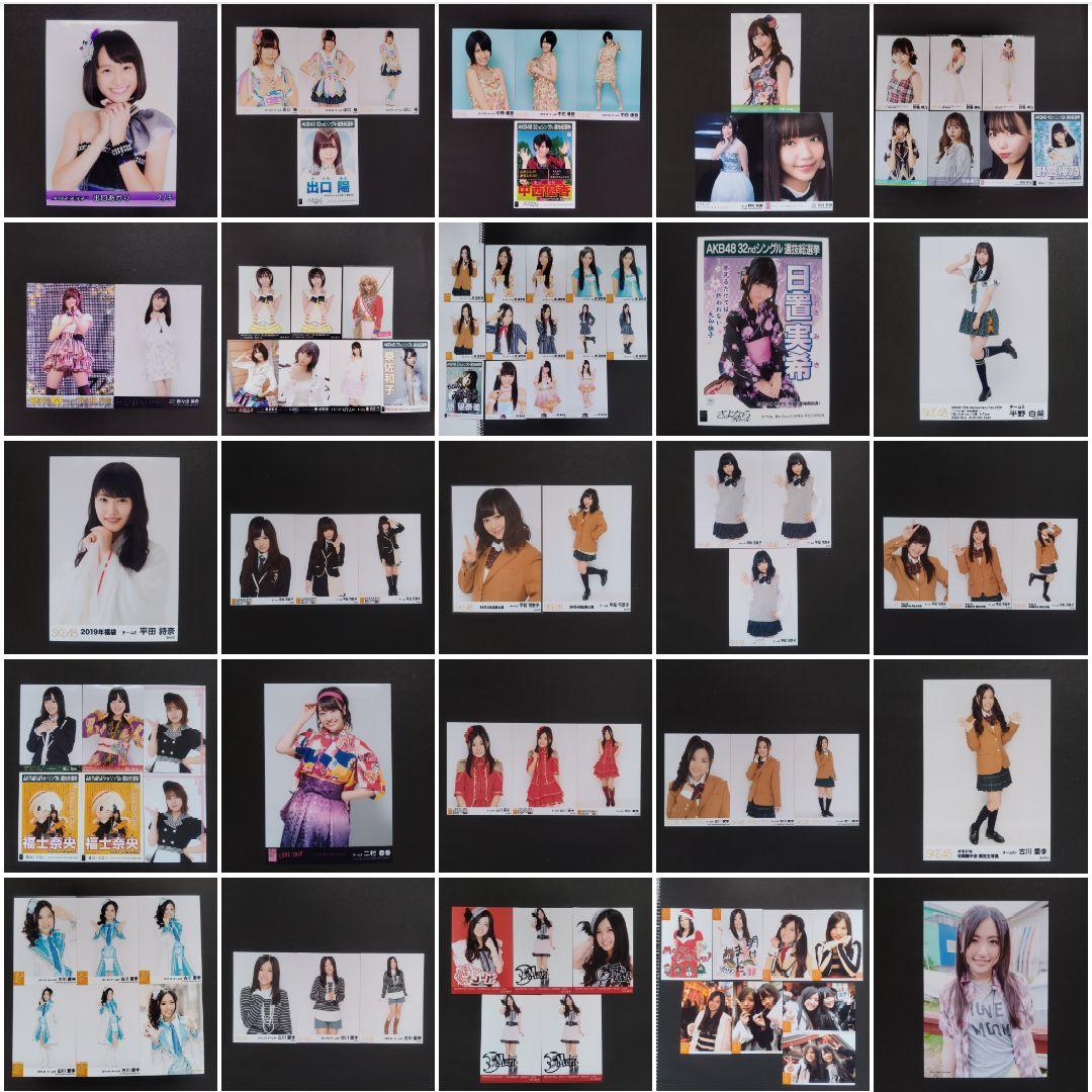 SKE48 生写真 セット 約700枚 直筆サイン入り付き