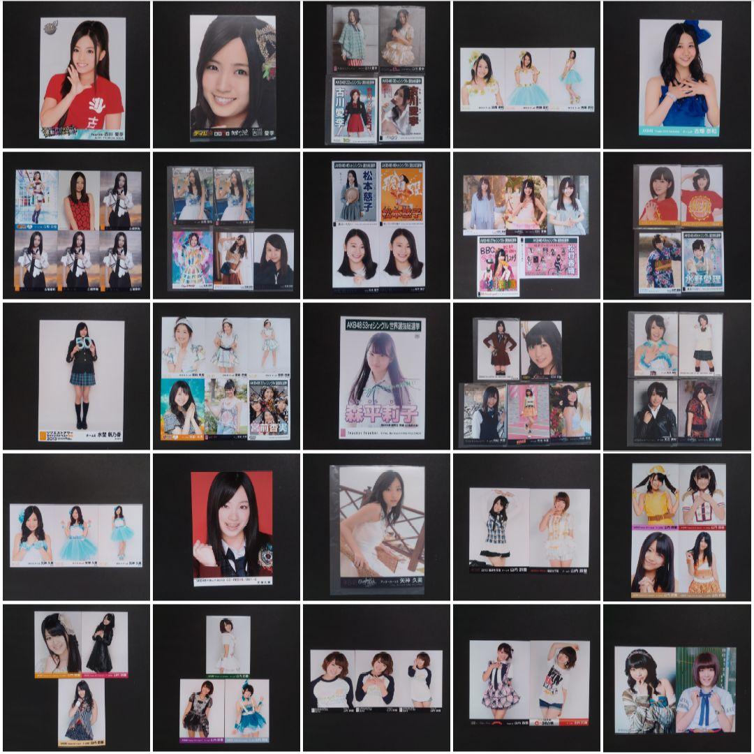 SKE48 生写真 セット 約700枚 直筆サイン入り付き