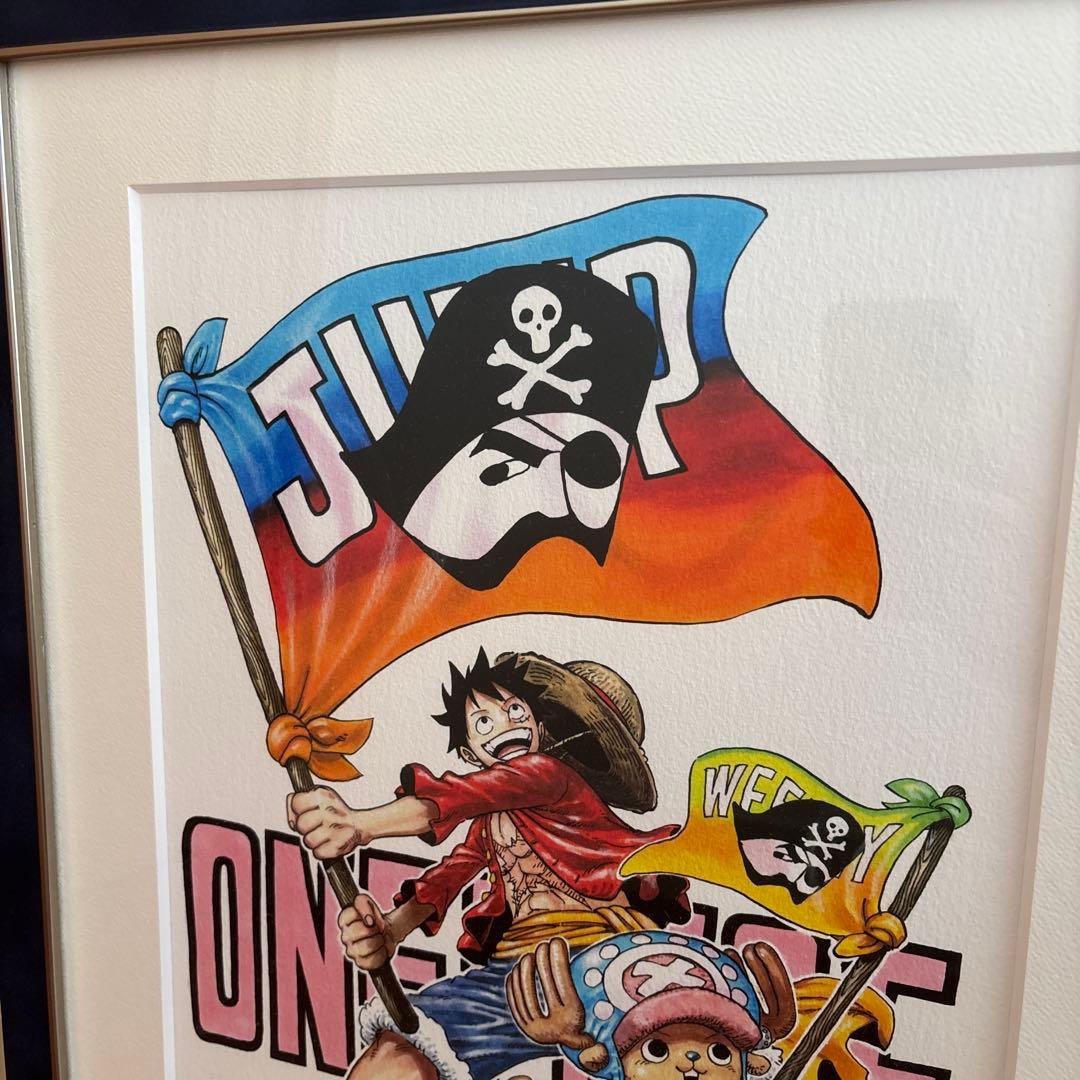 ワンピース 高級複製原画 尾田栄一郎 サイン入り 週刊少年ジャンプ50
