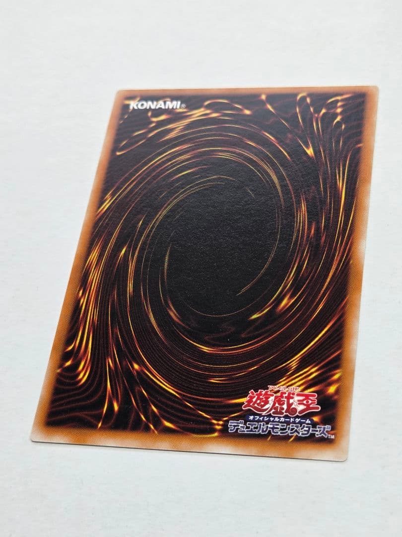 お*︎様 【準美品】遊戯王　 混沌の黒魔術師　レリーフ　アルティメットレア　30