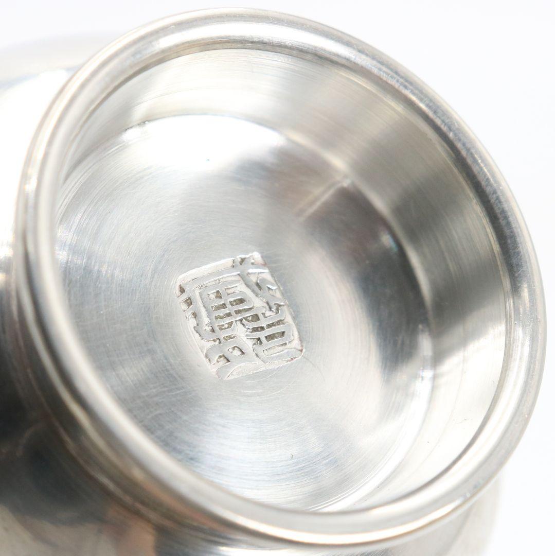 静寿居 辻井蔵苑造 純錫貞式茶入 茶心壷 煎茶道具　共箱共布　M960