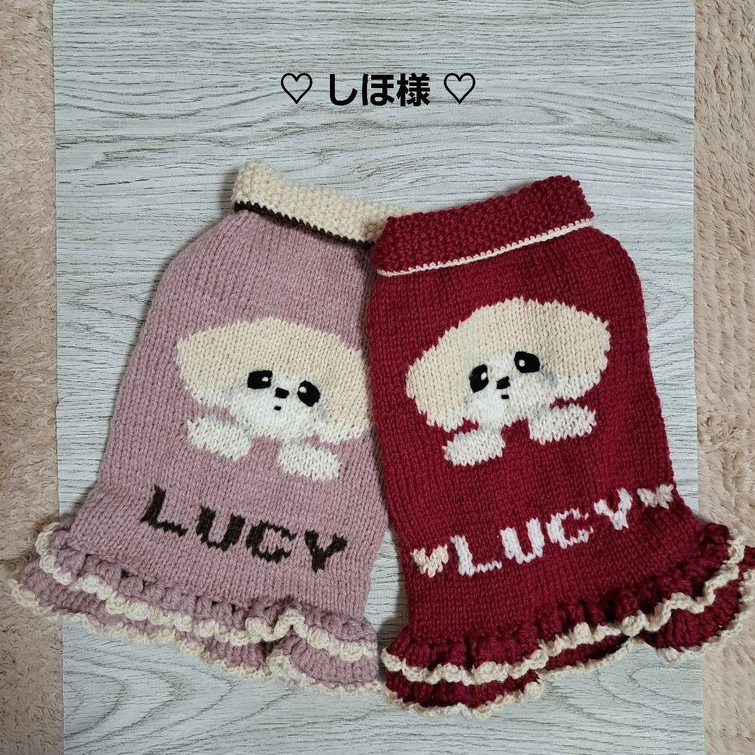 ペットアポルテpetaportrefafaコラボワンピース