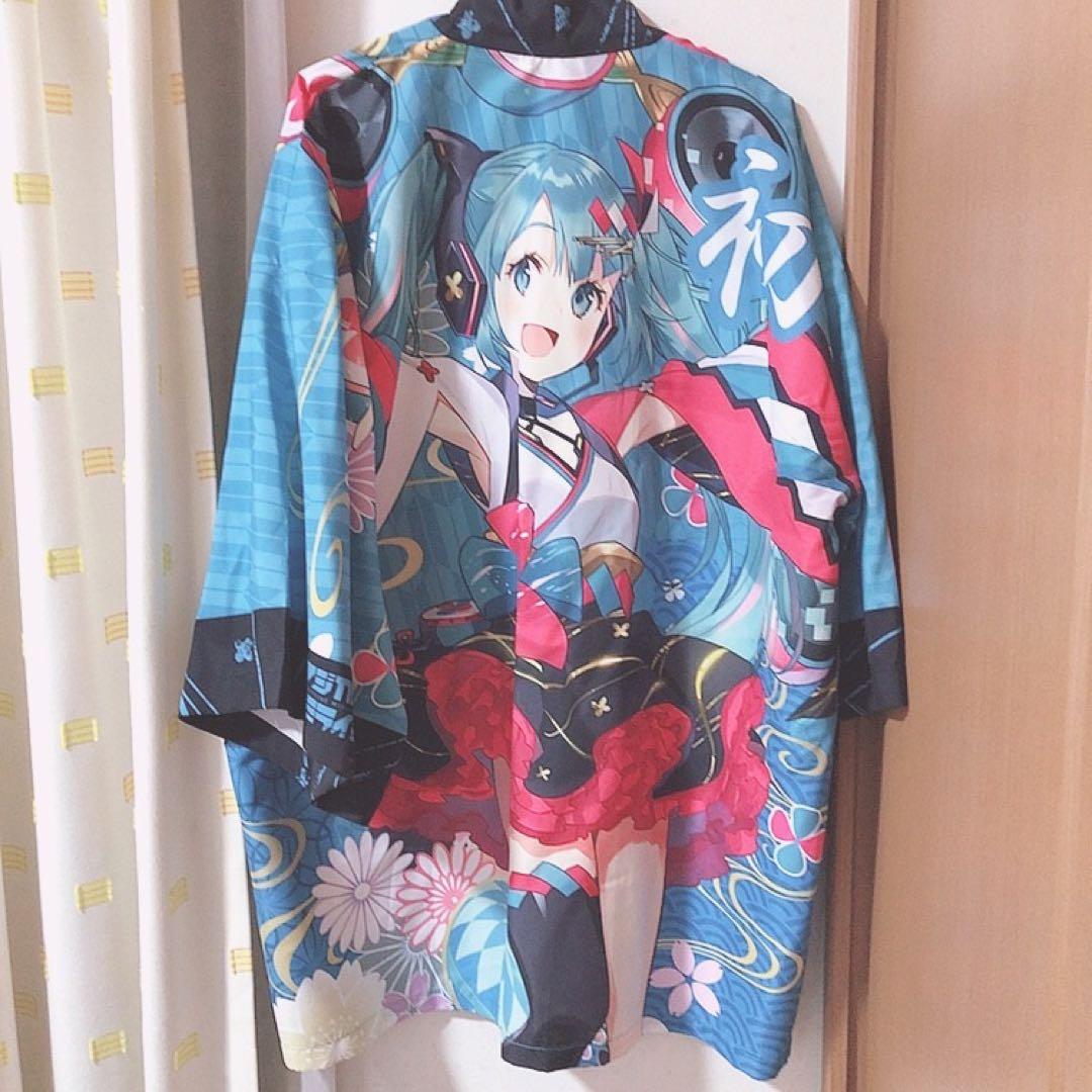 マジカルミライ 2020 夏祭り 受注限定 ハッピ マジカルミライ 2020