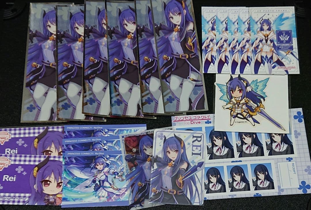 プリンセスコネクト レイ グッズ セット売り