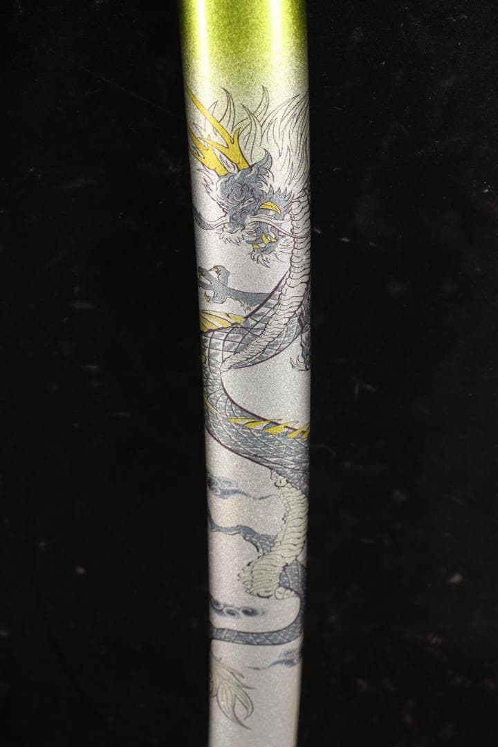 精品銅装T 10焼刃『飛龍』 日本刀 模造刀 居合刀 斬馬刀 龍泉剣