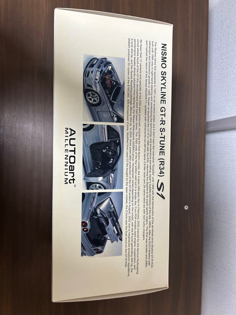 1/18 AUTOart NISMO SKYLINE GT-R s1 ミレニアム