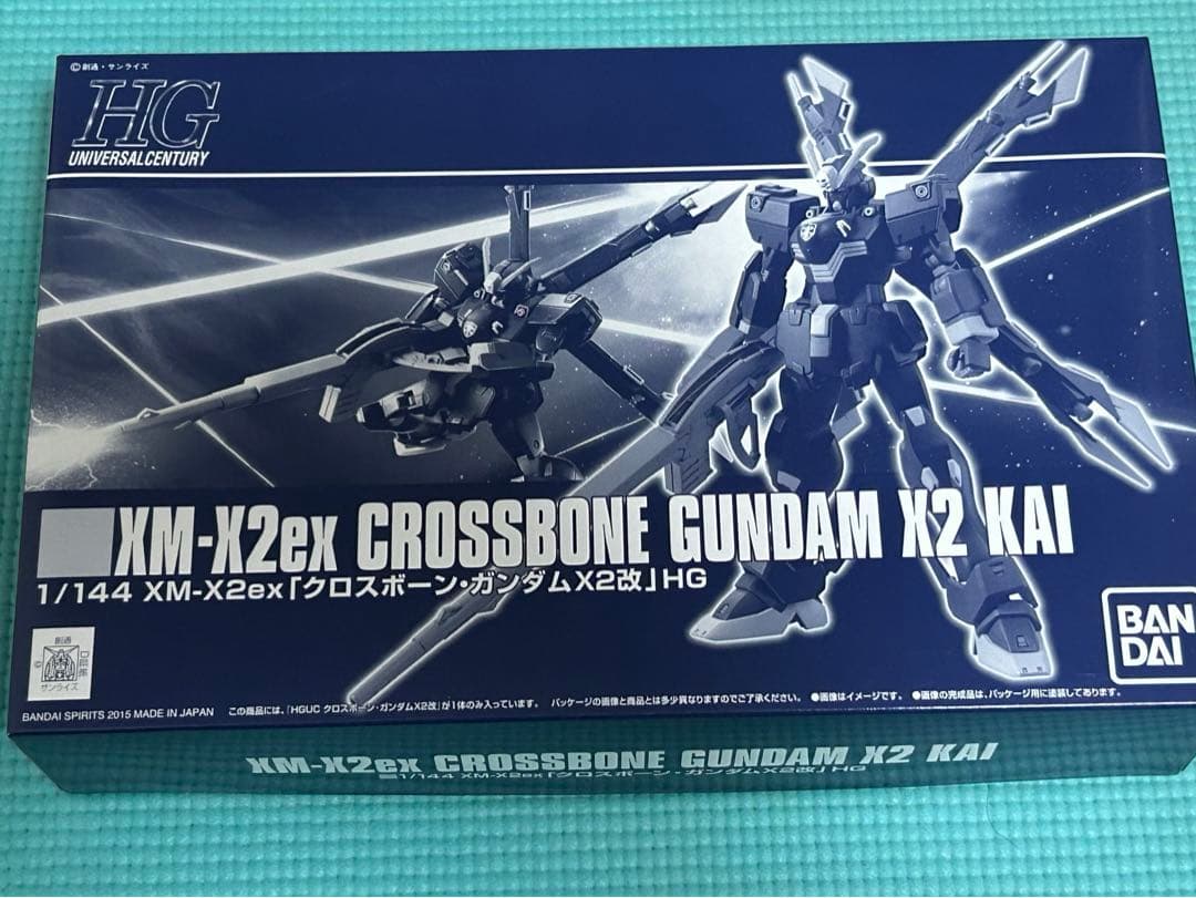 バンダイ HGガンプラ 宇宙世紀シリーズ 4点セット